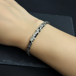 Isimli Kisisellestirilebilir Orgu Gumus Bileklik 999 Ayar 7